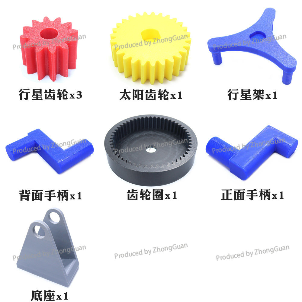 Assemblable Planetary Gear Mod - 3D Printing Gears review and price