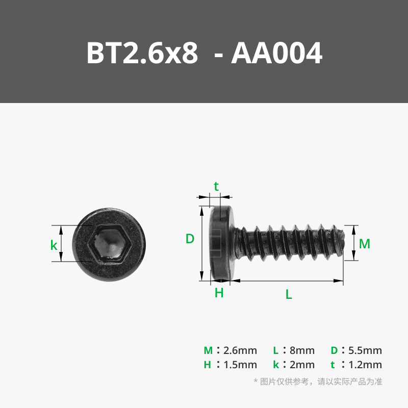 100pcs original brand new BT2. - 3D Printing Bambu review and price