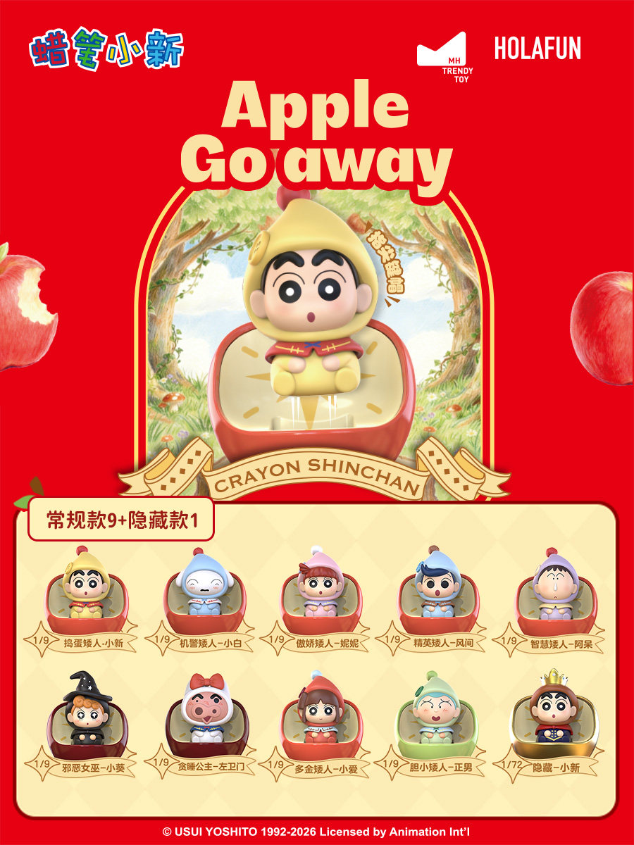 Kawaii Crayon Shinchan Dwarf F - 3D Printing Keyboard review and price