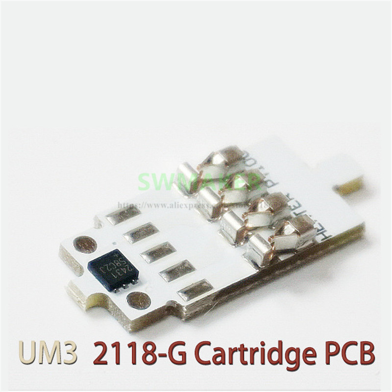1pcs UM3 3D printer Replacemen - 3D Printing File review and price